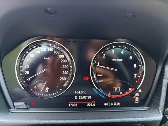 2022 BMW 1 серии 120i III (F52) Рестайлинг, синий - вид 9