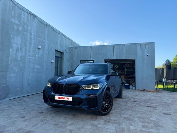 2019 BMW X5 30d IV (G05/G18), синий, 6199000 рублей - вид 2