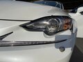2014 Lexus IS 250 III, белый - вид 9