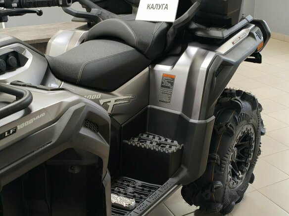 2026 Loncin XWolf 1000 Mud, серый, 1469000 рублей - вид 2