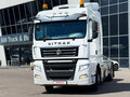 2023 Sinotruk Sitrak C7H, белый, 2990000 рублей