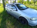2001 Opel Astra G, серый, 280000 рублей - вид 1