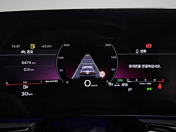 2025 Audi A5 L III (B10), чёрный - вид 33