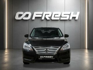 2014 Nissan Sentra VII (B17), чёрный, 989000 рублей, вид 3