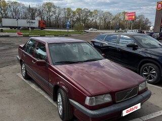 1996 Volvo 850, красный, 350000 рублей, вид 1