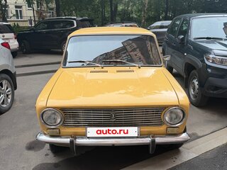 1977 Lada (ВАЗ) 21012, золотистый, 168000 рублей, вид 3