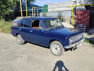 1973 Lada (ВАЗ) 2101, синий, 525000 рублей, вид 2