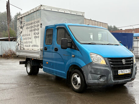 2015 ГАЗ ГАЗель Next, синий, 1359000 рублей, вид 3