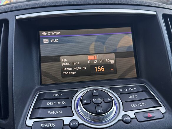 2011 Infiniti G G25 IV, чёрный - вид 15