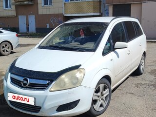 2009 Opel Zafira B Рестайлинг, белый, 399999 рублей, вид 1