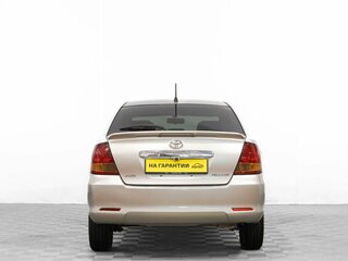 2003 Toyota Allion I, серый, 749000 рублей, вид 5