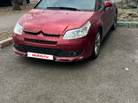 2007 Citroen C4 I, красный, 350000 рублей - вид 2