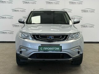 2019 Geely Atlas I, серебристый, 1549000 рублей, вид 3