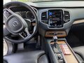 2015 Volvo XC90 II, белый, 2250000 рублей - вид 10