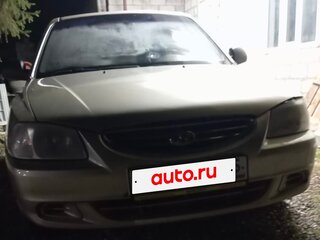 2005 Hyundai Accent ТагАЗ II, бежевый, 444000 рублей, вид 2