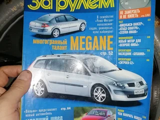 1994 Спортивные авто и реплики Хот-род и Кастом, зелёный, 4500000 рублей, вид 4