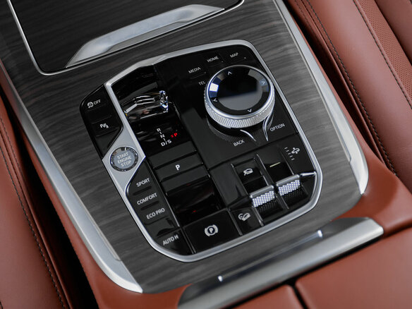 2025 BMW X7 40d I (G07) Рестайлинг, чёрный, 21500000 рублей - вид 28