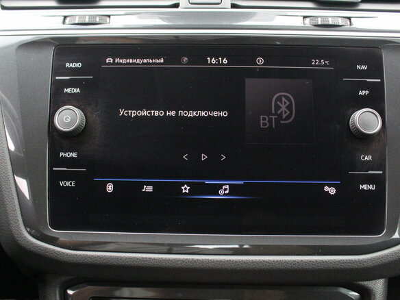 2021 Volkswagen Tiguan II Рестайлинг, синий, 2720000 рублей - вид 13