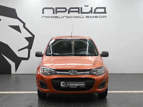 Lada (ВАЗ) Kalina II