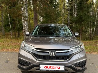 2015 Honda CR-V IV Рестайлинг, серый, 2300000 рублей, вид 2