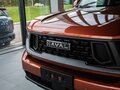 2025 Haval H7 I, оранжевый, 3999000 рублей - вид 6