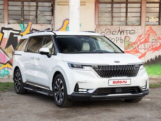 2020 Kia Carnival IV, белый, 4500000 рублей, вид 3