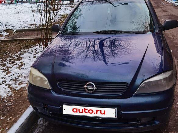 1998 Opel Astra G, фиолетовый, 250000 рублей - вид 1