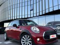 2015 Mini Hatch Cooper III (F55/F56), красный, 1260000 рублей - вид 1
