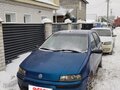 2003 Fiat Punto II, синий, 170000 рублей
