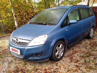 2008 Opel Zafira B Рестайлинг, голубой, 650000 рублей, вид 2