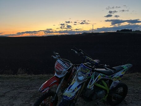 2024 Progasi Smart 150, красный, 80000 рублей, вид 3