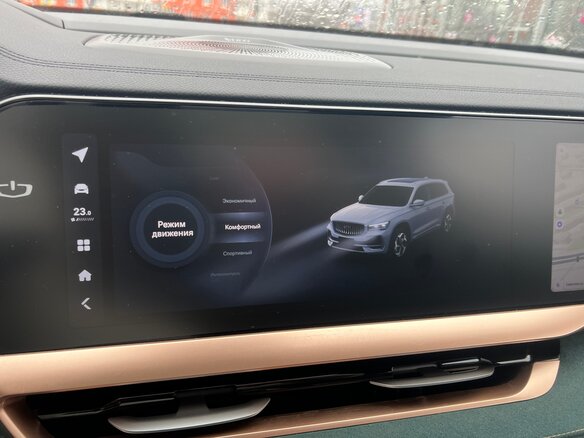 2023 Geely Monjaro I, синий - вид 15