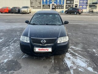 2010 Nissan Almera Classic I, синий, 450000 рублей, вид 1