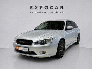 Subaru Legacy III