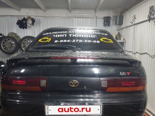 1991 Toyota Corolla Levin VI (AE100/AE101), чёрный, 560000 рублей, вид 2