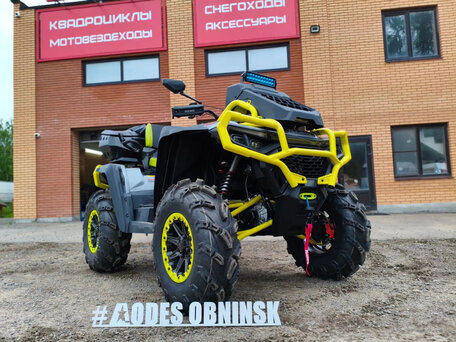 2026 AODES (Odes) Pathcross 1000 Mud Pro, жёлтый, 1597000 рублей, вид 1