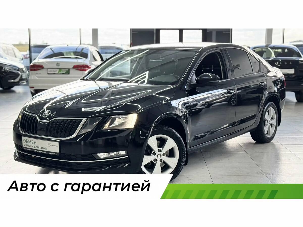 Открыть фотографии: Skoda Octavia III (A7) Рестайлинг