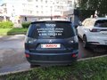 2008 Mitsubishi Outlander II, синий, 850000 рублей - вид 2