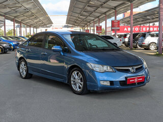 2008 Honda Civic VIII, синий, 724900 рублей, вид 2