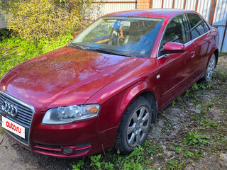 2005 Audi A4 II (B6), пурпурный, 700000 рублей, вид 2