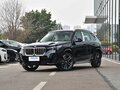 2026 BMW X1 Long 25Li xDrive III (U11/U12), чёрный, 6799900 рублей