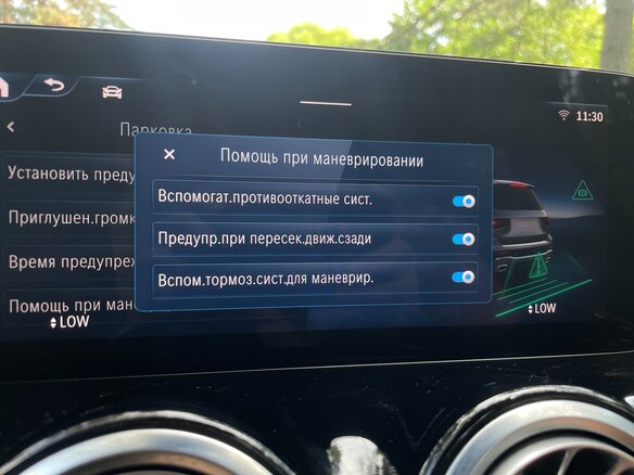 2024 Mercedes-Benz GLB 250 I (X247) Рестайлинг, чёрный, 3500000 рублей - вид 27
