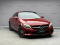 2018 Mercedes-Benz C-Класс 200 IV (W205) Рестайлинг, красный, 4000000 рублей - вид 3