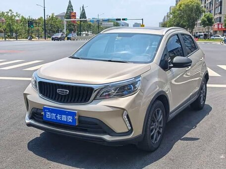 Geely Vision X3 Pro