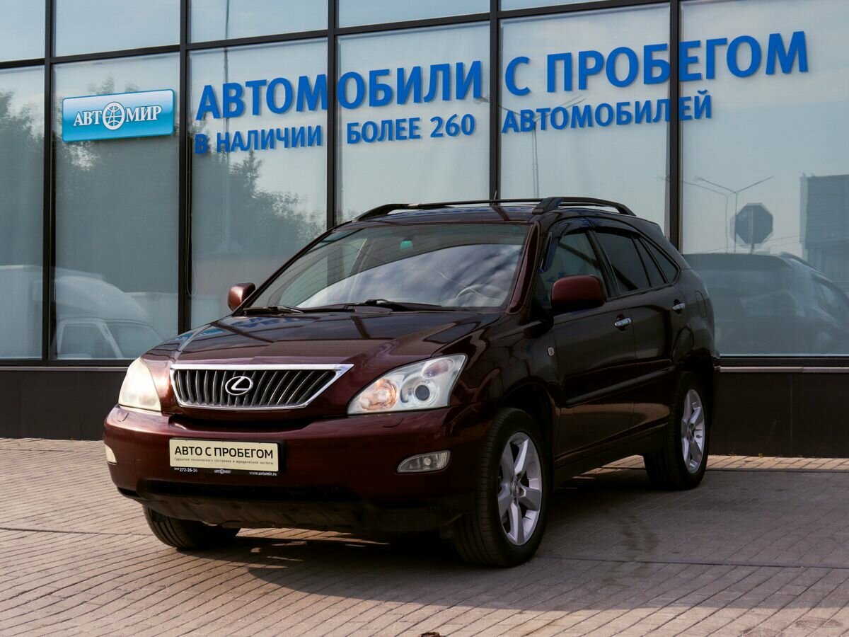 Открыть фотографии: Lexus RX II Рестайлинг
