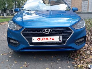 2019 Hyundai Solaris II, синий, 1265000 рублей, вид 1