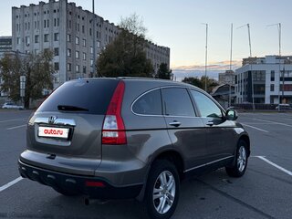 2008 Honda CR-V III, серый, 1250000 рублей, вид 4