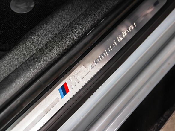 2022 BMW M3 Competition Package VI (G80), серый, 10730000 рублей - вид 24