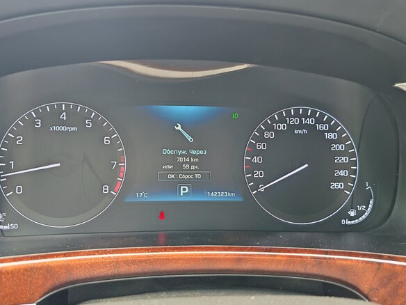 2015 Hyundai Equus II Рестайлинг, чёрный, 2150000 рублей - вид 14