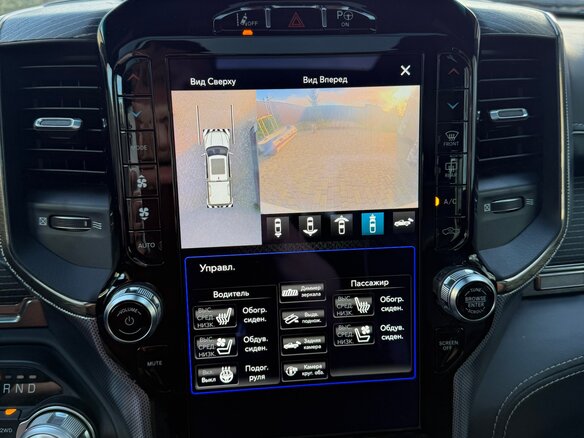 2019 Ram 1500 Crew Cab V, белый, 7000000 рублей - вид 21